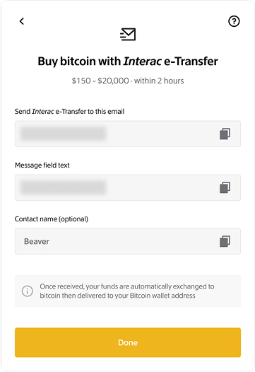 E-transfer Screenshot